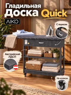 Qora