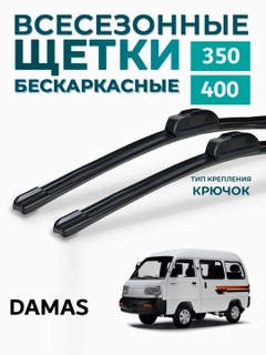 Mentol