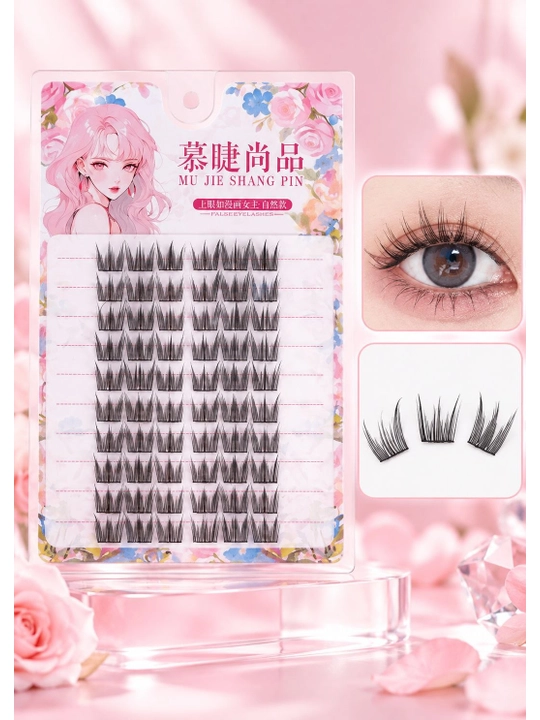 Qo‘shimcha kipriklar, sun’iy kipriklar, anime kipriklar, tutam kipriklar