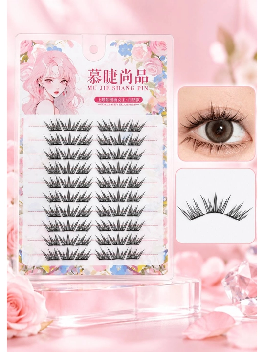 Qo‘shimcha kipriklar, sun’iy kipriklar, anime kipriklar, tutam kipriklar