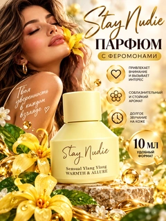 Желтый