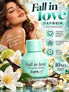 Бирюзовый