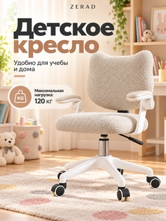 Toʻq kulrang