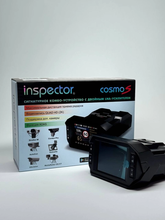 Inspector Cosmo S 2K Quad HD videoregistrator va radar-detektor, IPS 2,4″