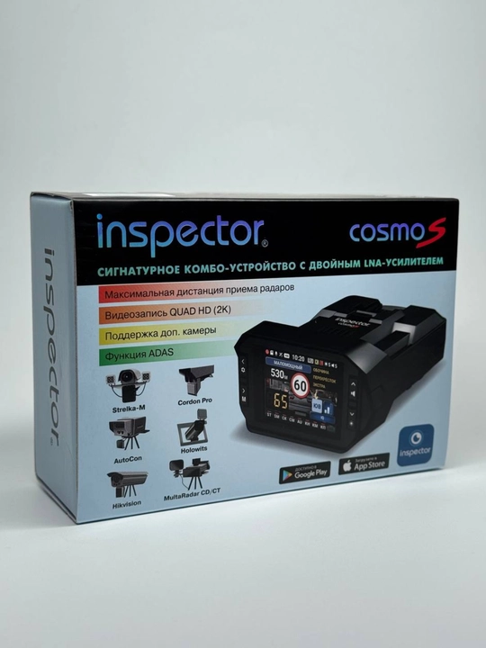 Inspector Cosmo S 2K Quad HD videoregistrator va radar-detektor, IPS 2,4″