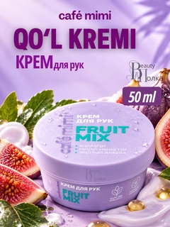 Сиреневый