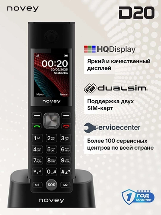 Novey D20 knopkali mobil telefon, quvvatlash stansiyali, keksalar uchun