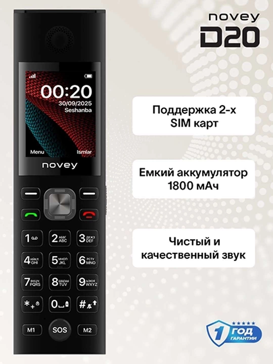 Novey D20 knopkali mobil telefon, quvvatlash stansiyali, keksalar uchun