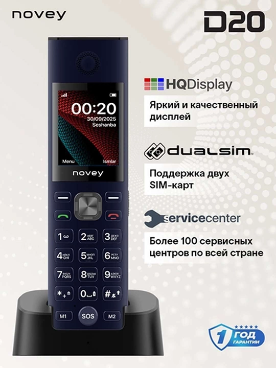 Novey D20 knopkali mobil telefon, quvvatlash stansiyali, keksalar uchun