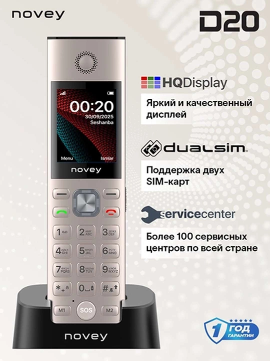 Novey D20 knopkali mobil telefon, quvvatlash stansiyali, keksalar uchun