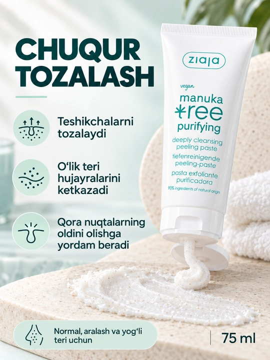 Yuz uchun skrab-piling Ziaja Manuka Tree, qora nuqtalarga qarshi pasta, 75 ml
