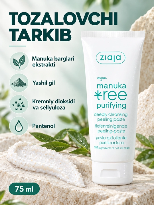 Yuz uchun skrab-piling Ziaja Manuka Tree, qora nuqtalarga qarshi pasta, 75 ml