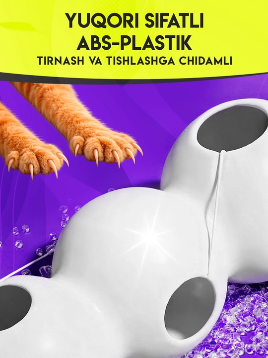 Умная игрушка для кошек и котят с датчиком движения интерактивная игрушка 40×8,5×10 см