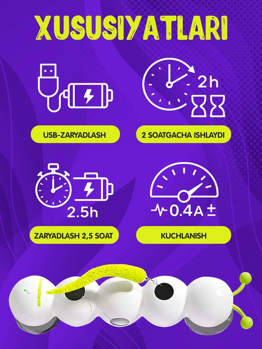 Умная игрушка для кошек и котят с датчиком движения интерактивная игрушка 40×8,5×10 см