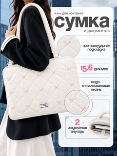 Бежевый