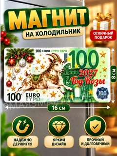 Кремовый