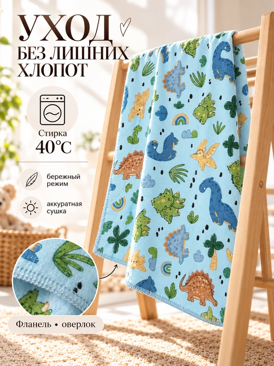 Набор пеленок, для новорожденных, 4 шт, теплая и тонкая, 100% хлопок, для роддома
