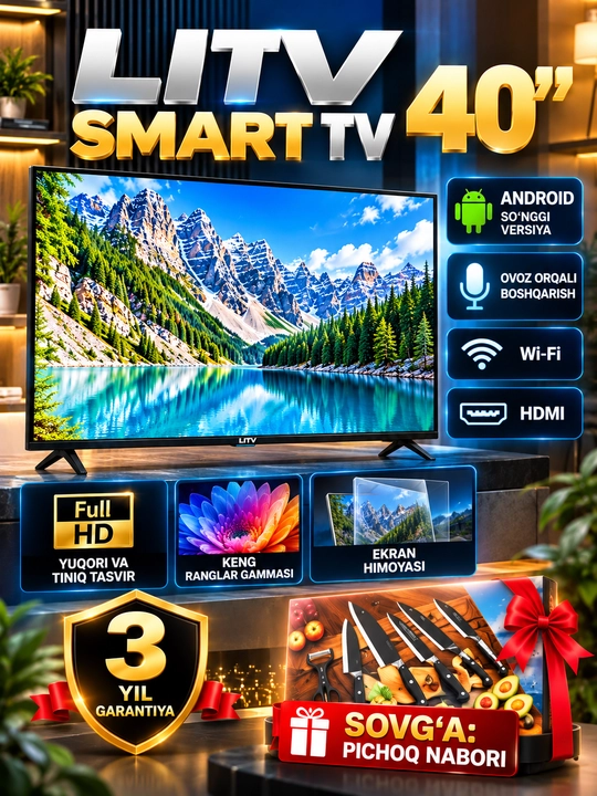 LITV Smart TV 40″ ASM01 — Смарт-Android Гарантия 3 Года, Набор Ножей в Подарок 