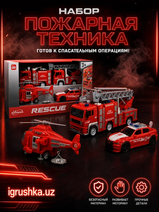 Qutqaruv texnikasi to'plami Rescue WENYI 1:20 o't o'chirish mashinasi, vertolyot va avto