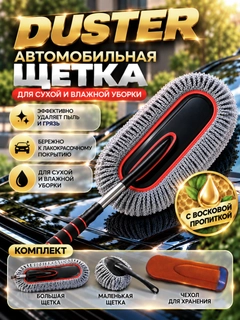 Qora shisha