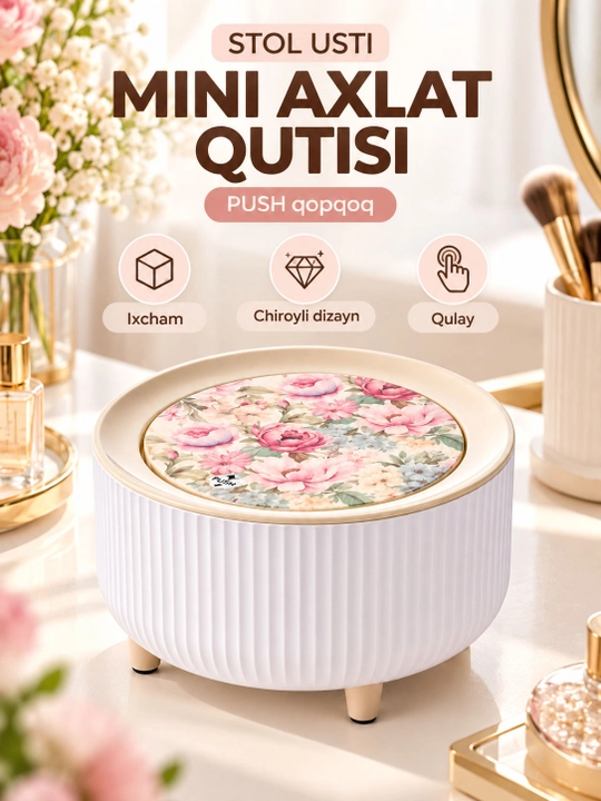 Настольное мини-мусорное ведро с крышкой PUSH, компактное - 