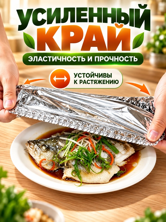 Пакеты на резинке для хранения продуктов и упаковки, 100 шт