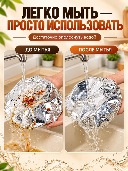 Пакеты на резинке для хранения продуктов и упаковки, 100 шт