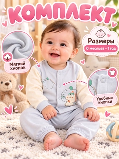 Голубой