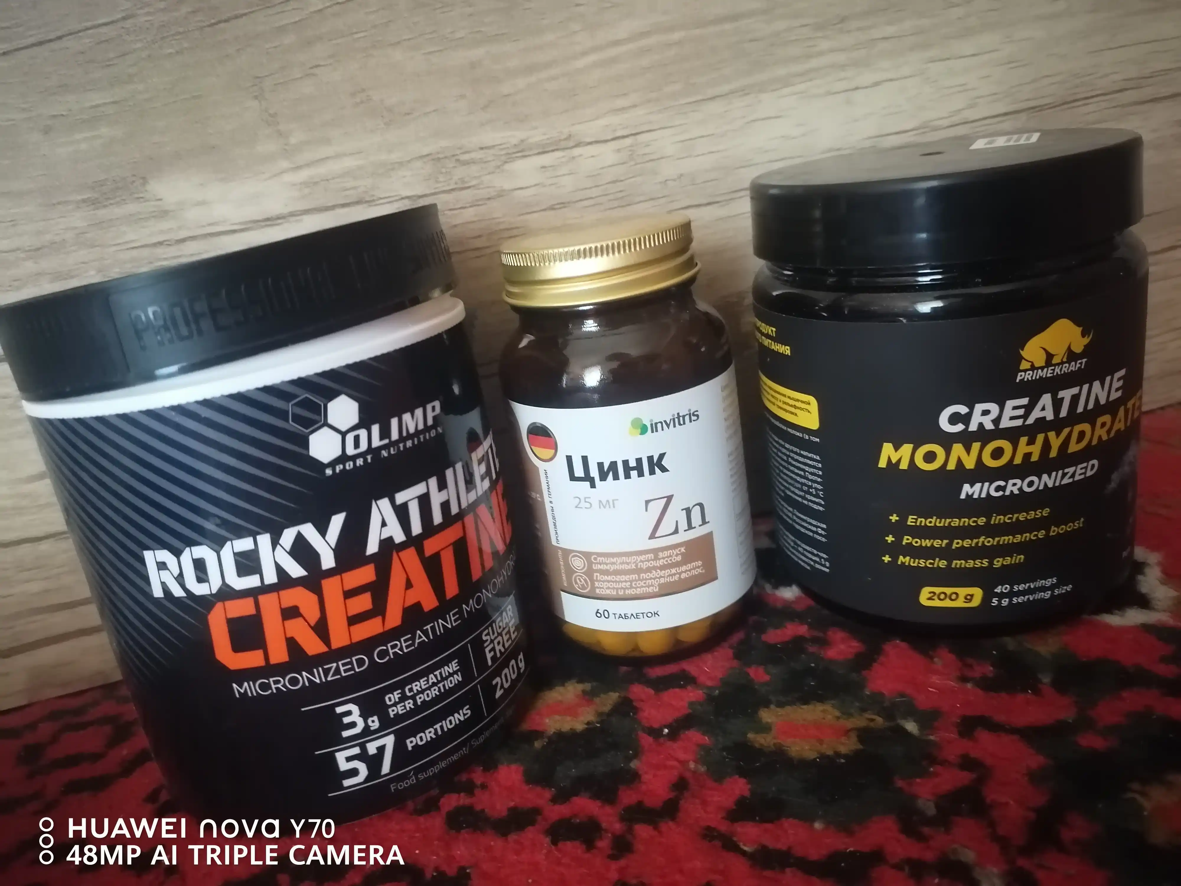 Olimp CREATINE 57 porsiya Kreatin monogidrat