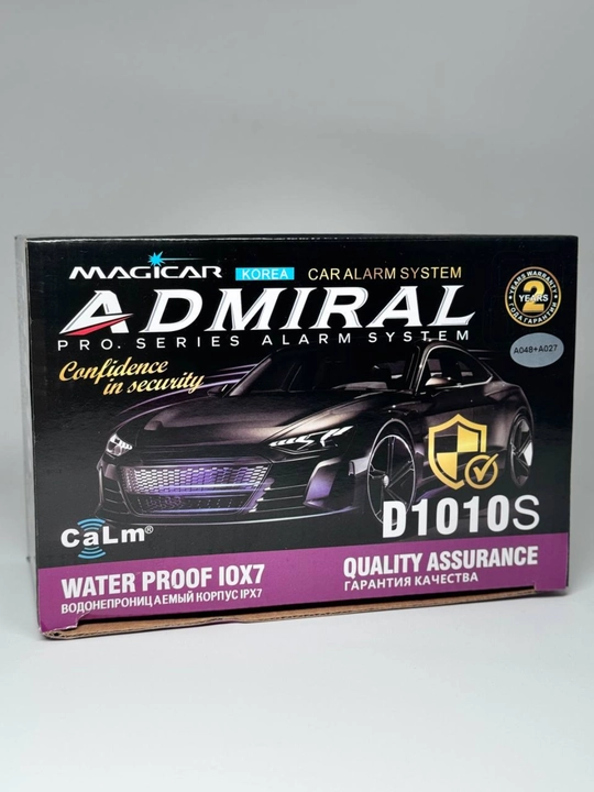 Admiral D1010S avtosignalizatsiya, KIA va BYD uchun 2 ta pult