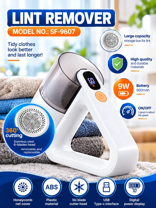Машинка для удаления катышков Sonifer SF-9607, аккумуляторная, с дисплеем, USB Type-C - 