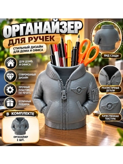 Серый