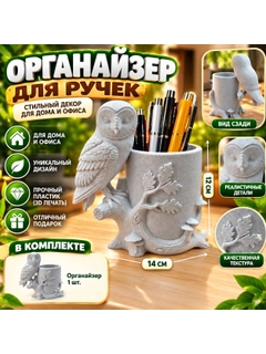 Серый меланж