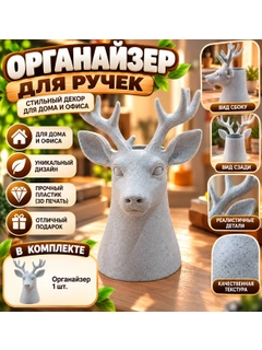 Серый металлик