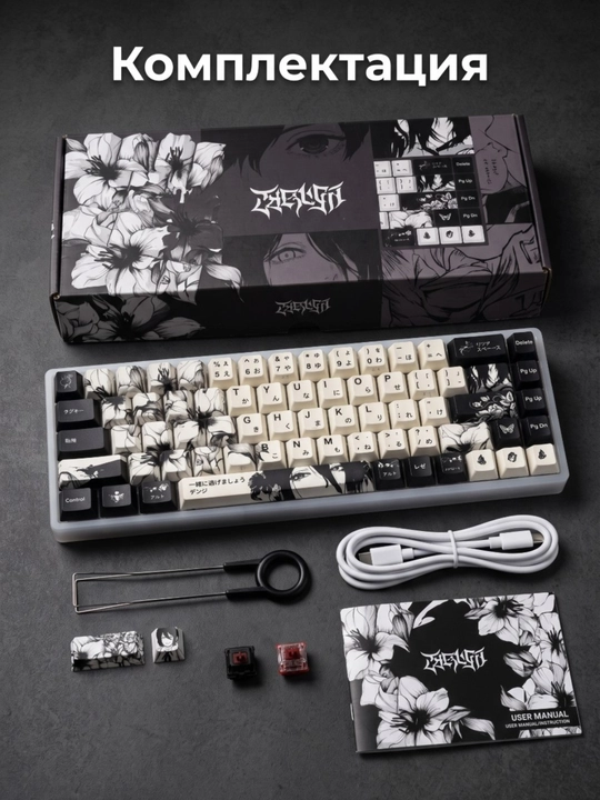 Flower Rase anime uslubdagi klaviatura rgb li