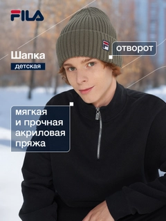 Yashil