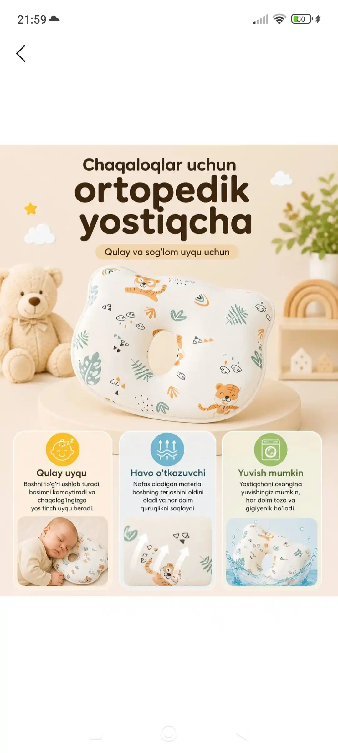 Chaqaloqlar uchun ortopedik yostiq 0-3 yosh, bosh shakllantiruvchi, ikki tomonlama