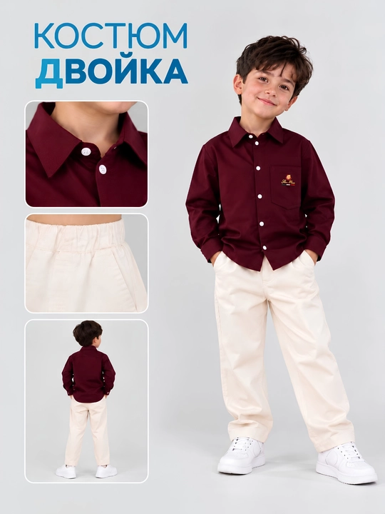 O‘g‘il bolalar uchun jensiy ko‘ylak va shim to‘plami,4–6 yosh, kuz-qish-bahor uchun dvoyka - 