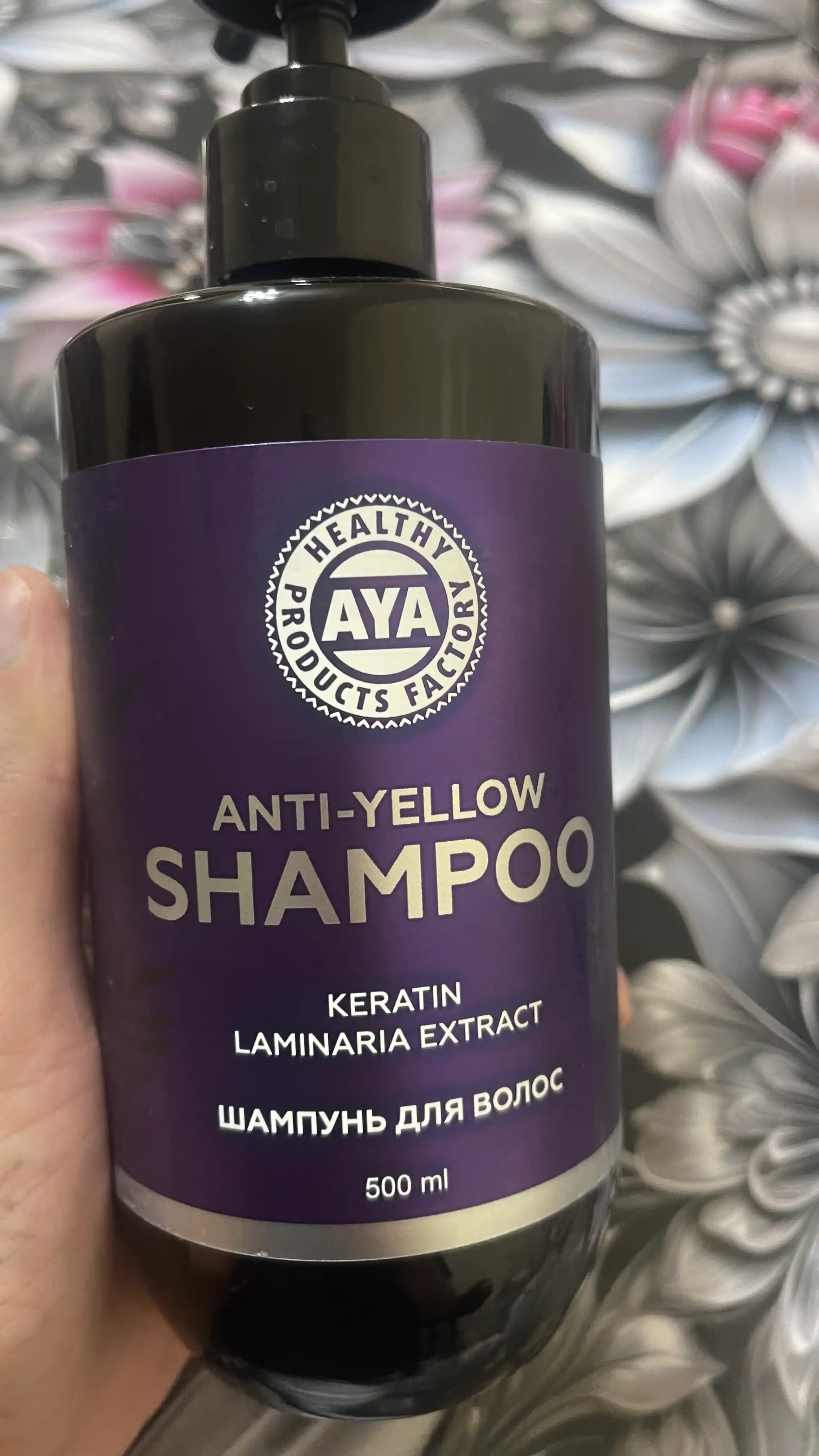 Sochdagi sariqlikni yo'qotish uchun shampun AYA, blondlarga kulrang tus berish, 500 ml
