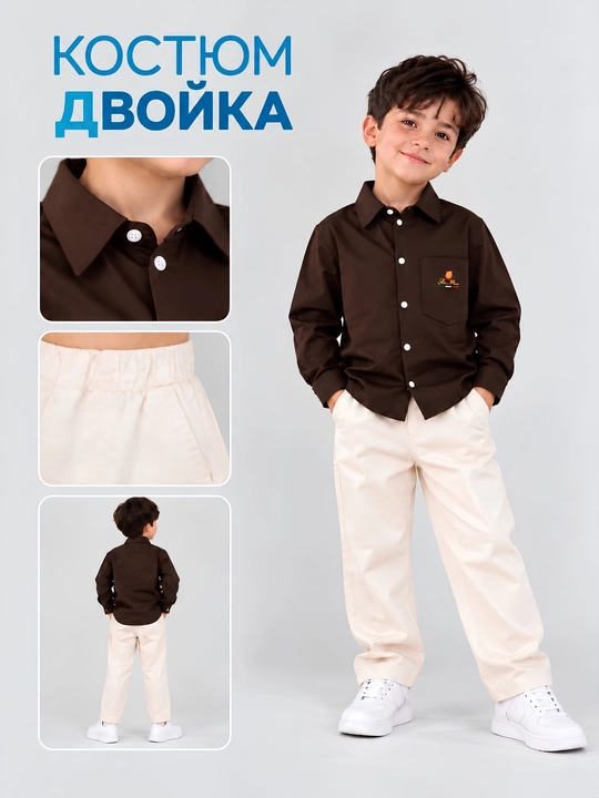 O‘g‘il bolalar uchun jensiy ko‘ylak va shim to‘plami,4–6 yosh, kuz-qish-bahor uchun dvoyka - 