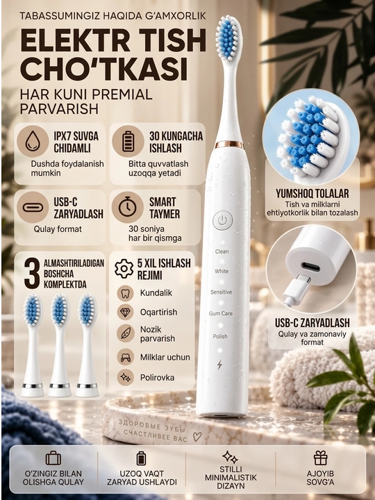 X-3 elektr tovushli tish cho'tkasi, 6 ta rejim, to'plamda 3 ta nasadka, IPX7