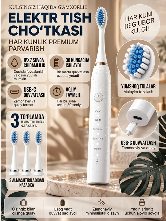 X-3 elektr tovushli tish cho'tkasi, 6 ta rejim, to'plamda 3 ta nasadka, IPX7