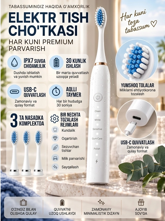 X-3 elektr tovushli tish cho'tkasi, 6 ta rejim, to'plamda 3 ta nasadka, IPX7
