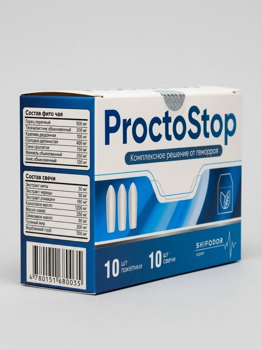 Биологически активная добавка к пище ProctoStop, капсулы - 