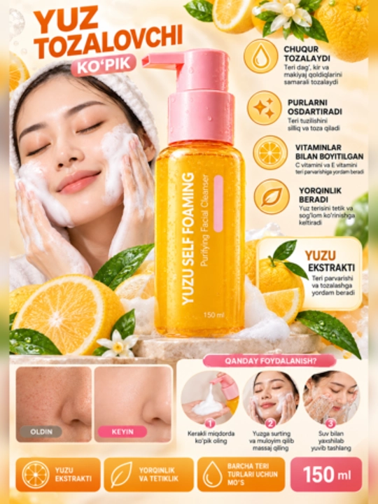 Yuz yuvish ko‘pigi LALARECIPE Yuzu 3 in 1 tozalovchi penka 200 ml - 