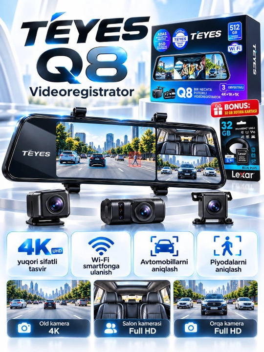 Видеорегистратор TEYES Q8 4K, 3 камеры, Wi-Fi, карта памяти 32 ГБ в комплекте - 