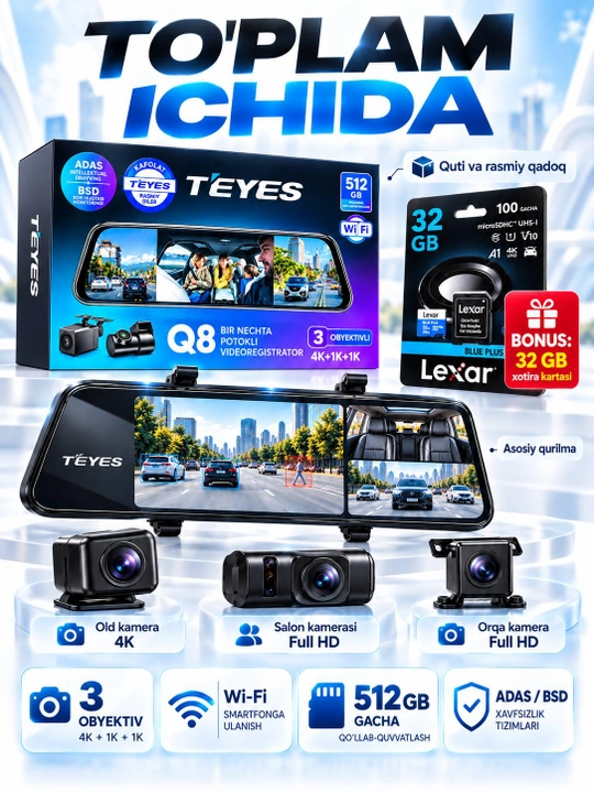 Видеорегистратор TEYES Q8 4K, 3 камеры, Wi-Fi, карта памяти 32 ГБ в комплекте
