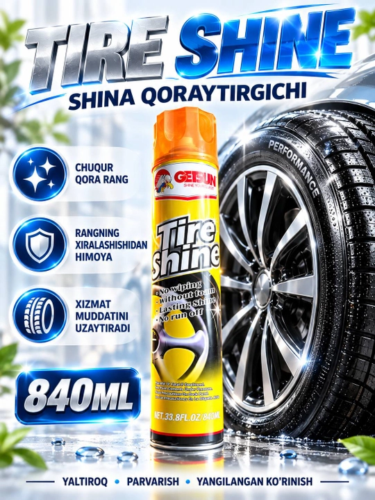 Чернитель шин GETSUN Tire Shine 840 мл, блеск и эффект ухоженной резины - 