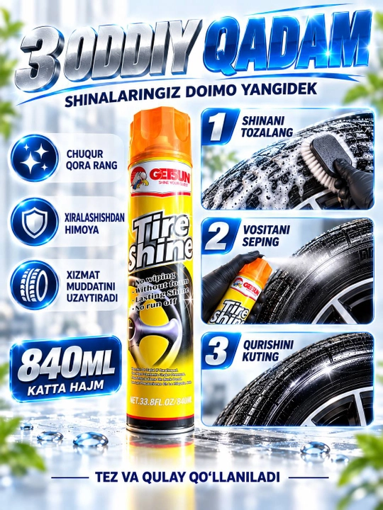 Чернитель шин GETSUN Tire Shine 840 мл, блеск и эффект ухоженной резины