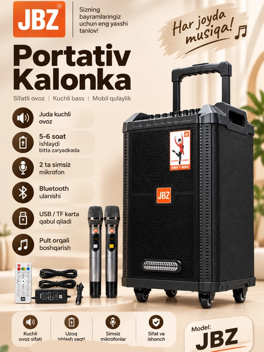 JBZ колонка, портативная акустика, караоке, 2 микрофона, Bluetooth, USB, мощный звук - 